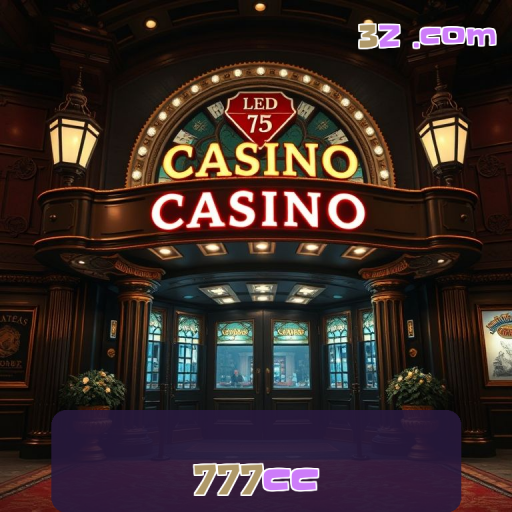 Recursos Incríveis do App do Site 777cc!